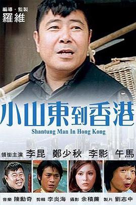 国产高清在线