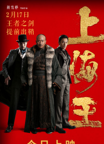 污色网站