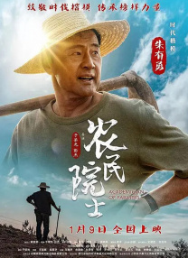 国产高清在线